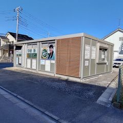 学研CAIスクール Study Fun 教室 2