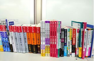 坪田塾【既卒生（浪人生・高卒生）コース】 町田校13