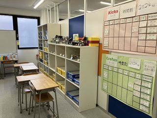 Crefus戸塚校 教室画像4