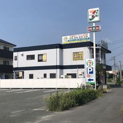 熊本個別指導教室 教室 1