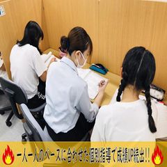 個別指導 スクールIE 教室 3