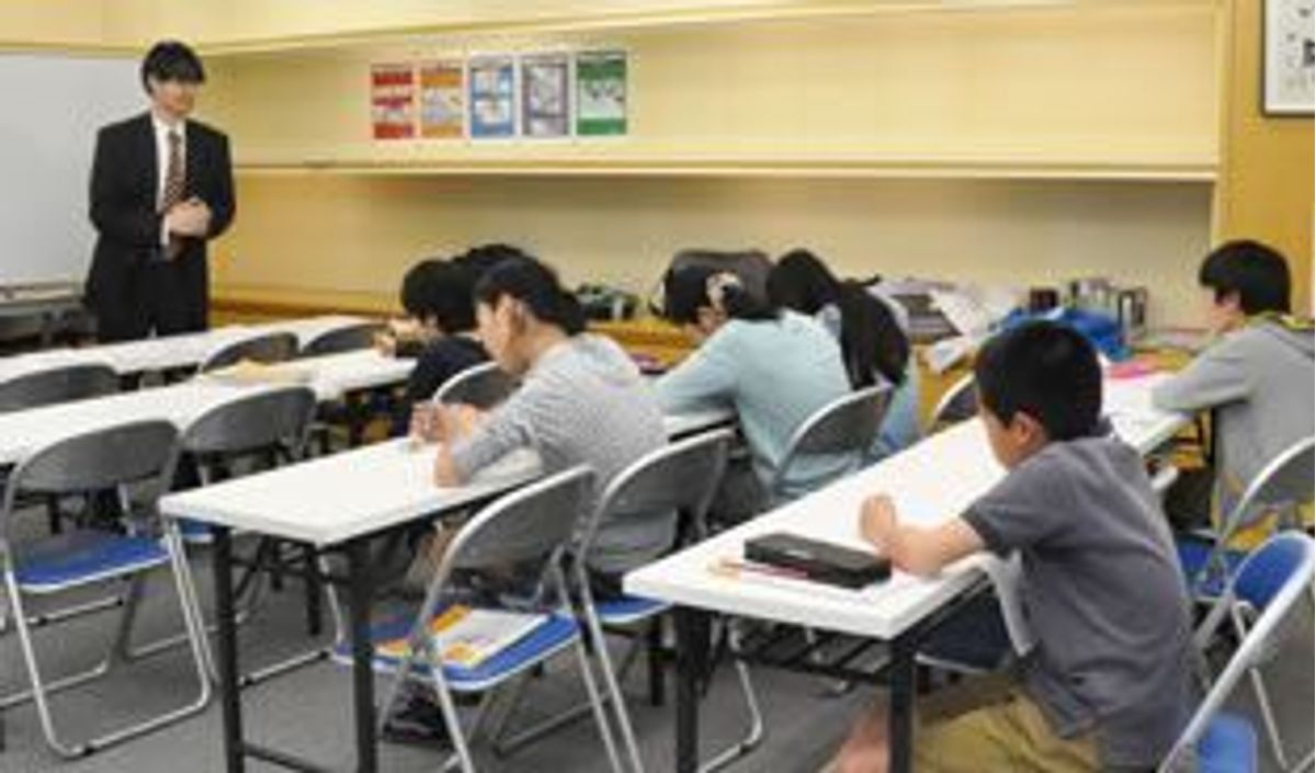 Tomas 下北沢校 学習塾 口コミ 体験申込 子供の習い事口コミ検索サイト コドモブースター Tomas 下北沢校 学習塾 口コミ 体験申込 子供の習い事口コミ検索サイト コドモブースター