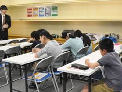 Tomas 下北沢校 学習塾の口コミ 評判 口コミ 体験申込 子供の習い事口コミ検索サイト コドモブースター Tomas 下北沢校 学習塾の口コミ 評判 口コミ 体験申込 子供の習い事口コミ検索サイト コドモブースター