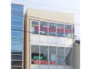 KATEKYO学院 直江津校5