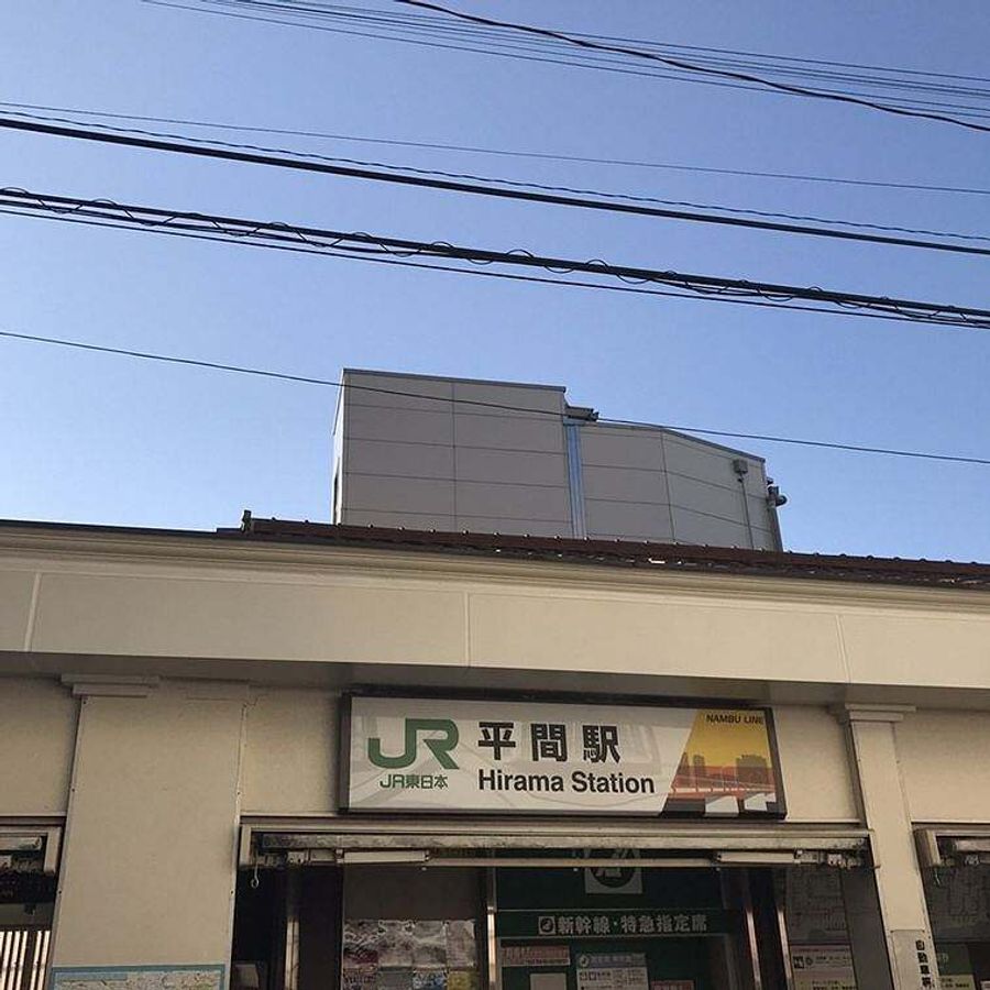 個別指導の明光義塾 平間教室10