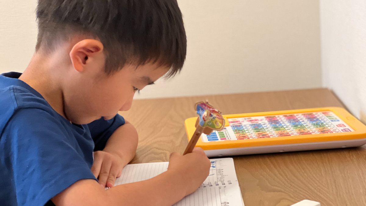 ミック幼児教室 初台本部校