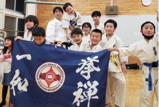 国際空手道連盟 極真武學館 北海道本部札幌円山道場 教室画像1