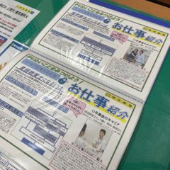 個別指導の明光義塾 小山城東教室11