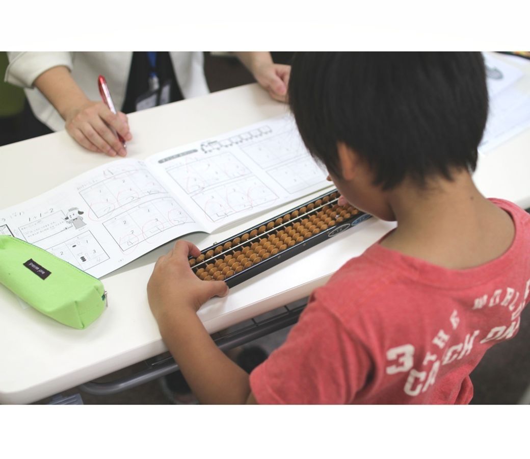 アップ学習会おすすめ個別指導コース 教室 0