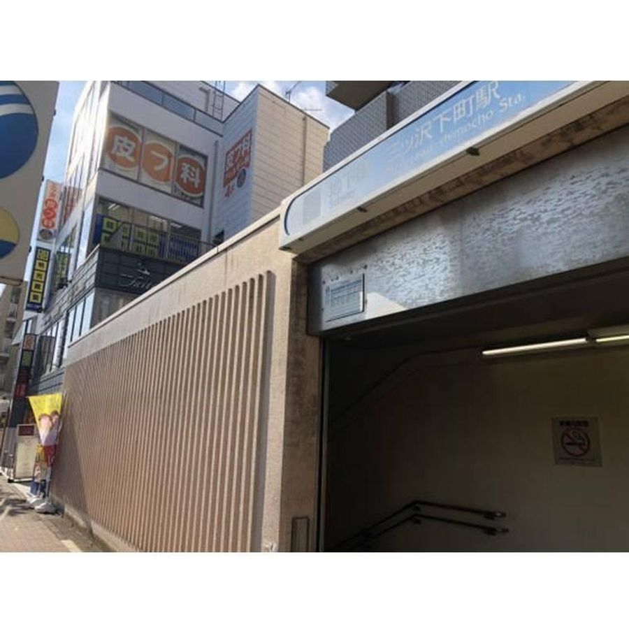 個別指導の明光義塾 横浜三ツ沢教室7