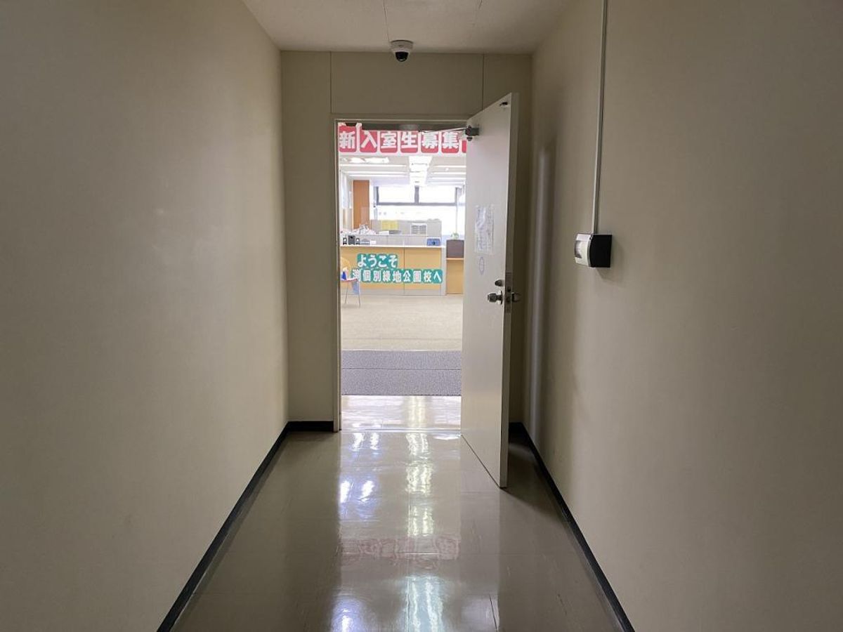 馬渕個別 緑地公園校4