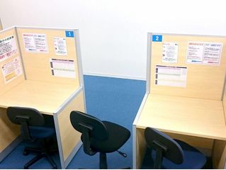 個別指導塾スタンダード 立山教室4