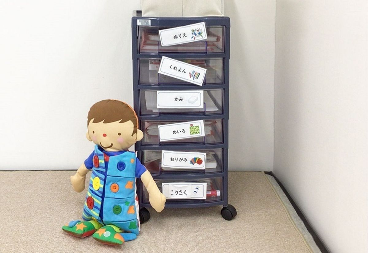 LITALICOジュニア 児童発達支援 烏丸教室1