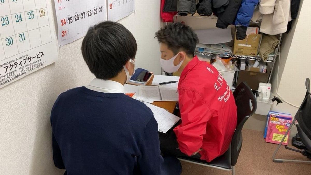 ＥＩＭＥＩ予備校 ふじみ野駅前校舎9