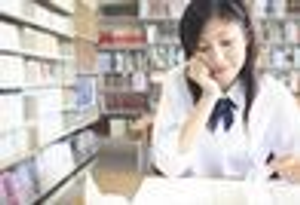 三重大学受験専門予備校