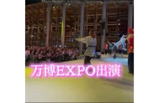 Dance＆Acrobat RIZING 教室 1