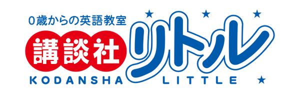 講談社リトル