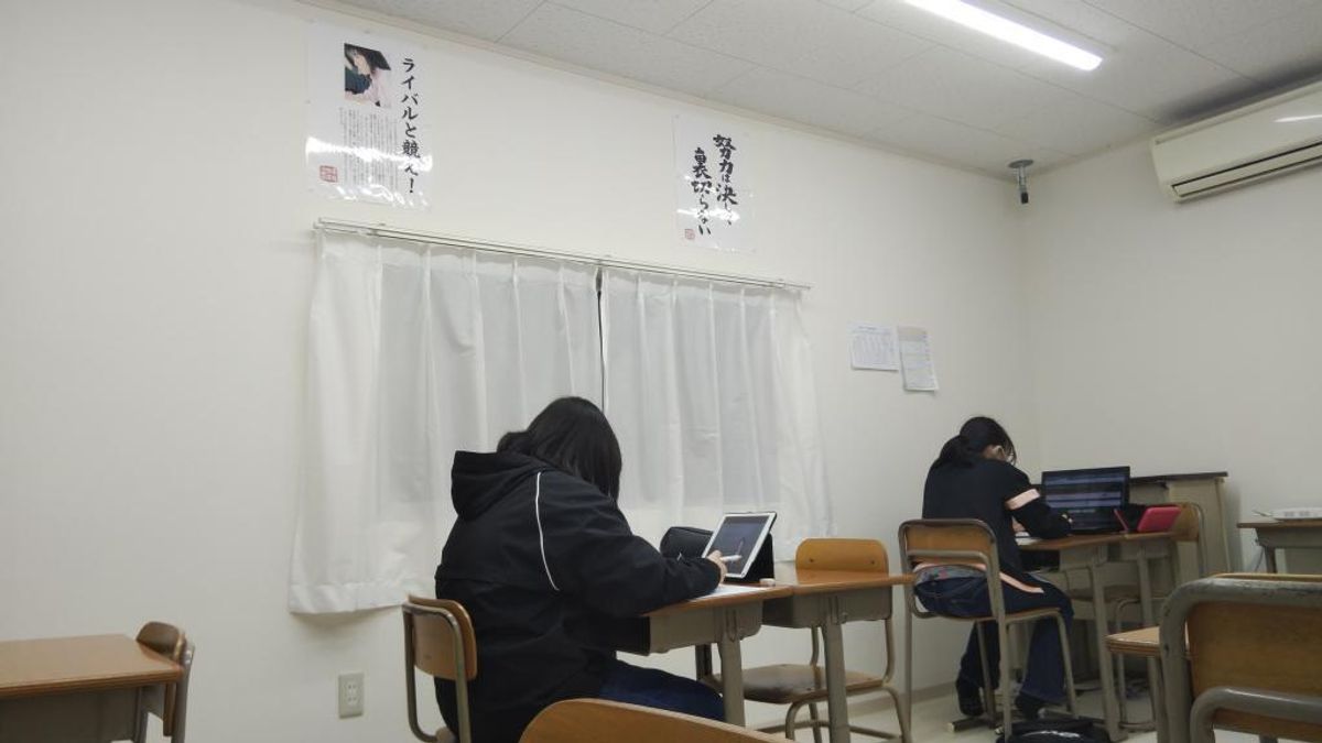 東進スクール 砥部教室13