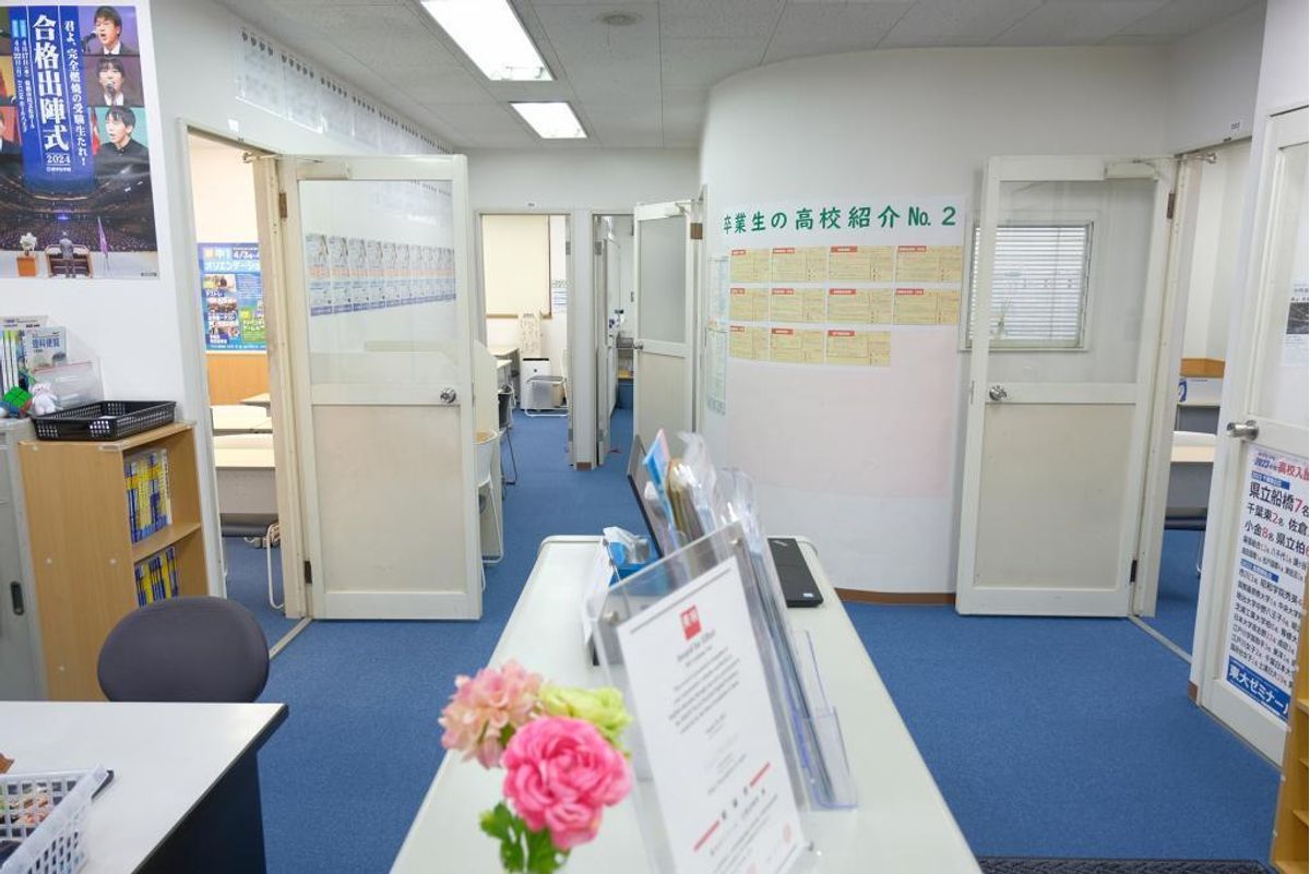 興学社学園 東大ゼミナール 北習志野校13