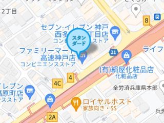 個別指導塾スタンダード 神戸教室7