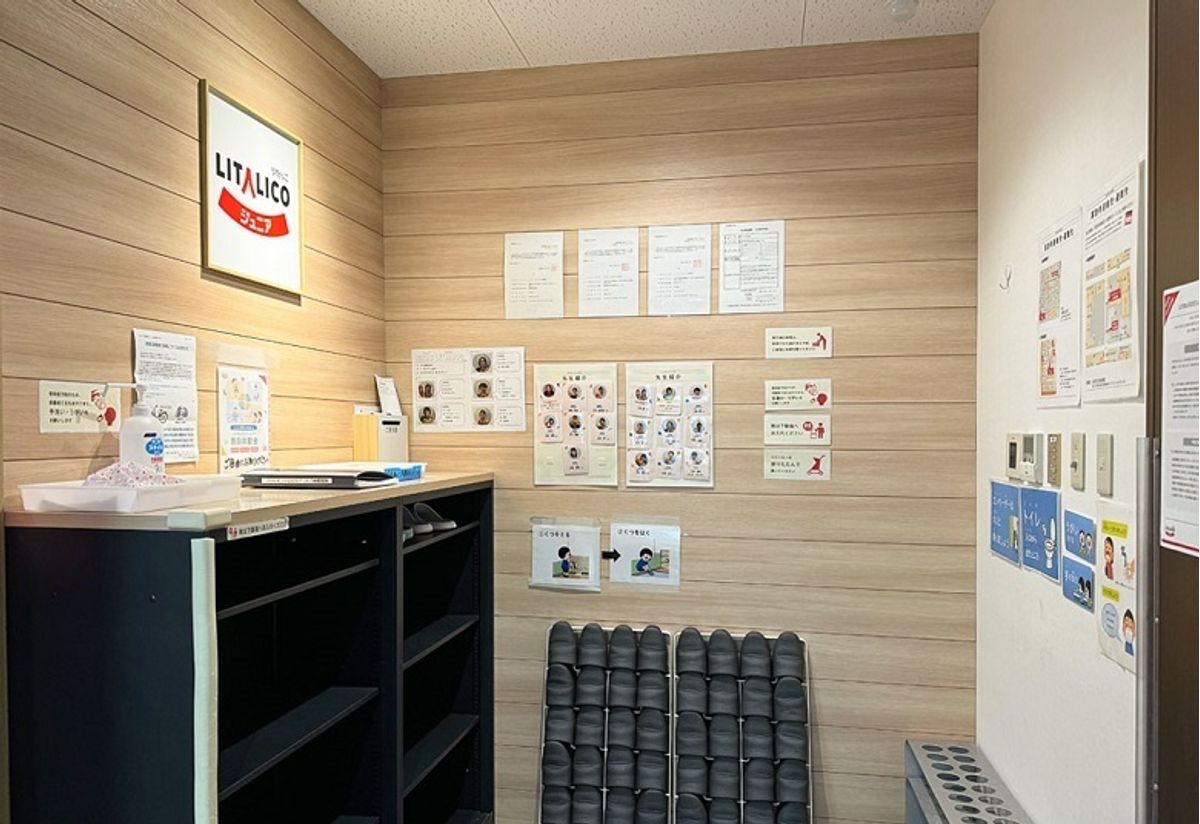 LITALICOジュニア 児童発達支援 心斎橋教室7