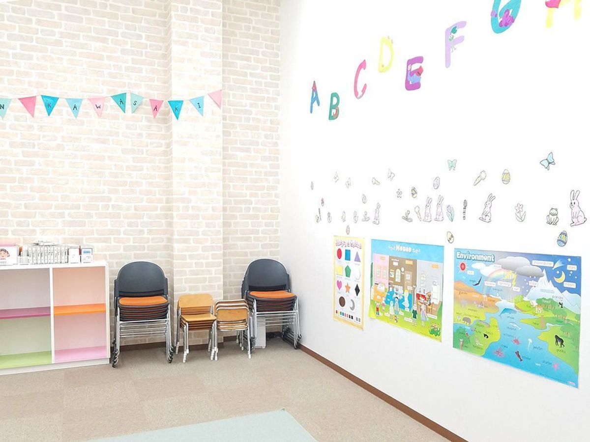 ベネッセの英語教室 BE studio 教室 4