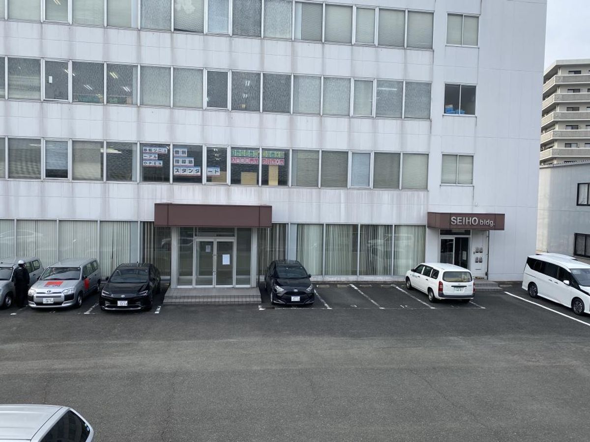 個別指導塾スタンダード 教室 1