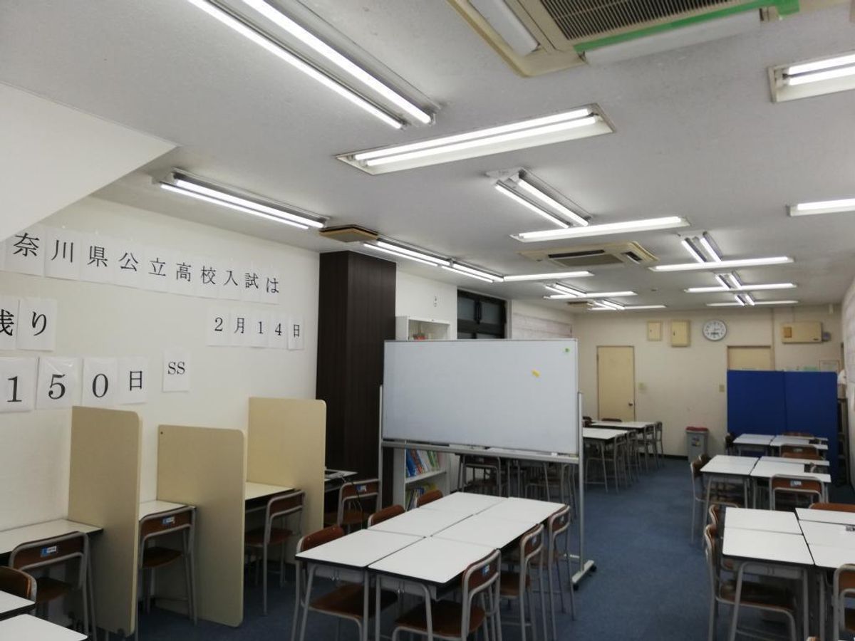 創英ゼミナール 鶴見校9