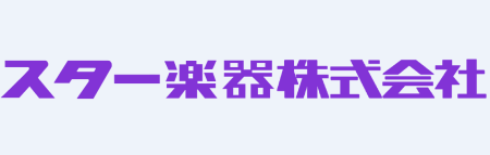 スター楽器 ヴァイオリンレッスン