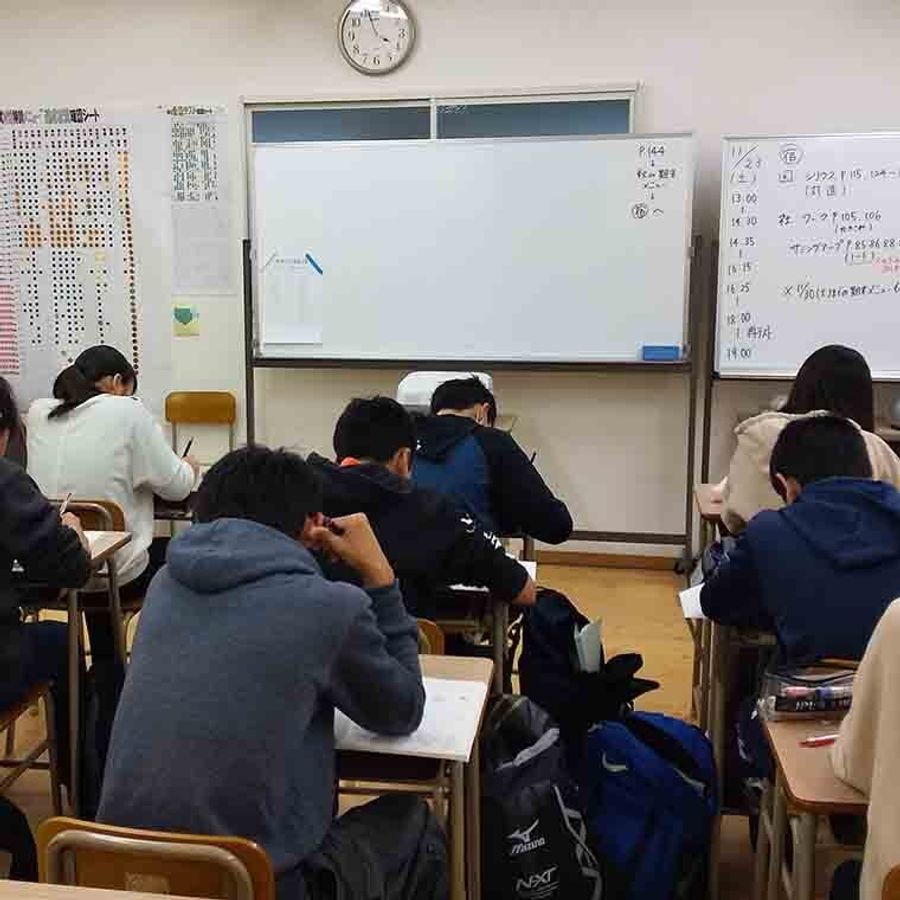 総合学習塾 啓真館 余戸校4