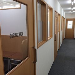 個別指導の田中学習会 連島校5