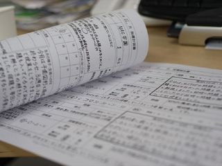 スクールNAC 教室 4