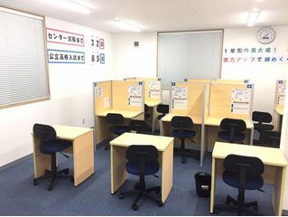 個別指導塾スタンダード 竹松教室4