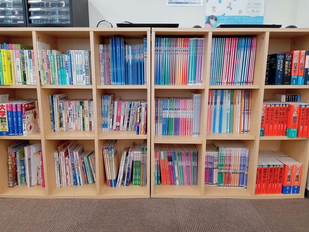 個別教室のトライ 塚口駅前校7