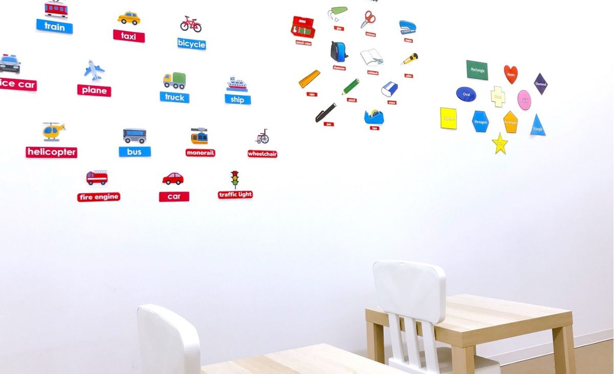 神田外語キッズクラブ 教室 3