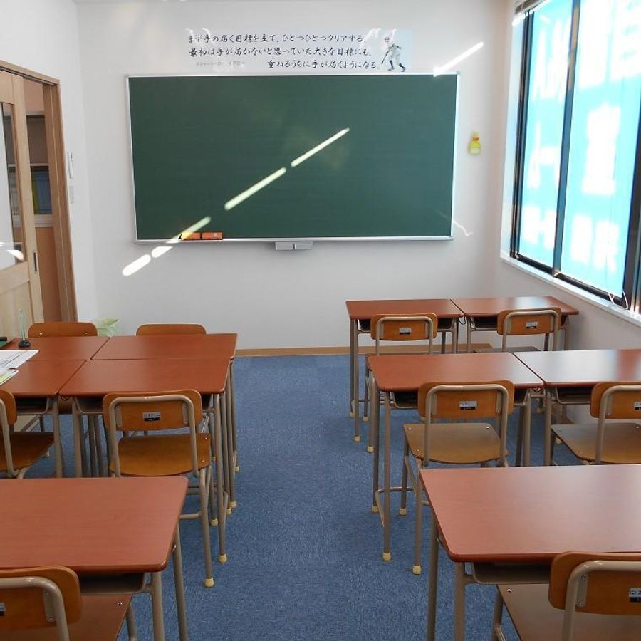 創研学院【首都圏】 藤沢本町校6