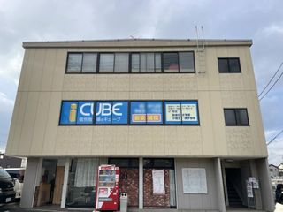 ＣＵＢＥ 教室 1