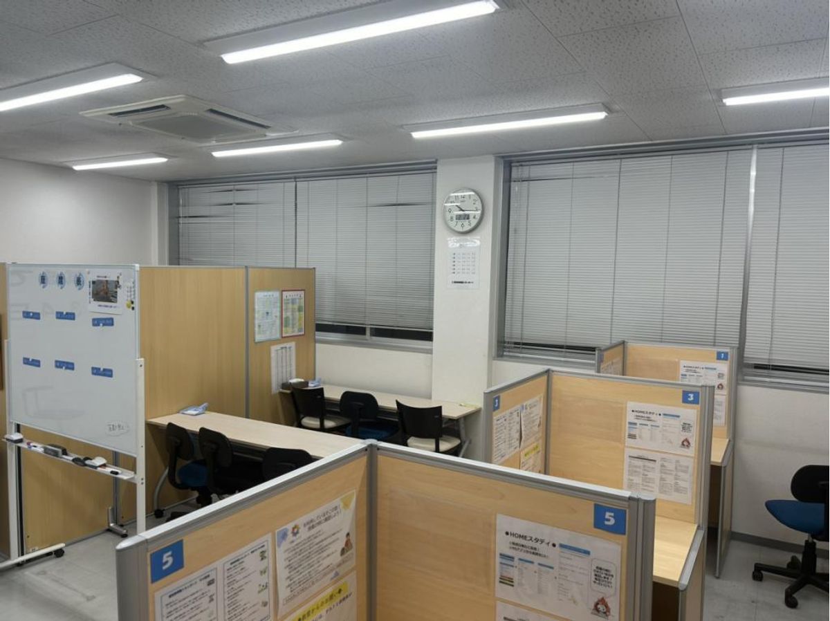 個別指導塾スタンダード 山口大学前教室3