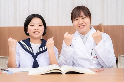 個別指導塾ノーバス 蒲生四丁目校の中学生コース