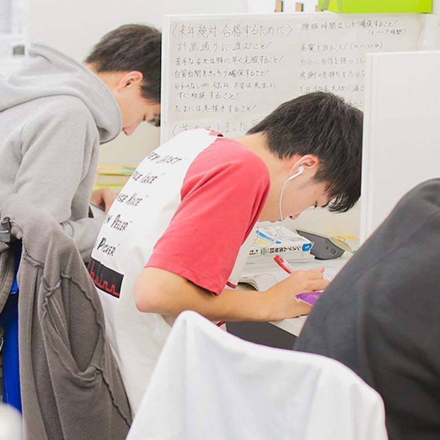 関関同立専門塾マナビズム 天王寺校4