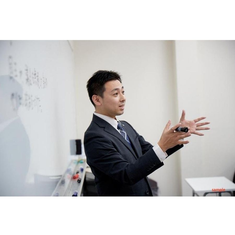 志門塾 茜部校6