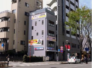 ユニバース英会話スクール 教室 1