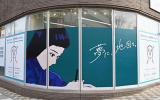 超個別指導塾まつがく 進学個別atama+塾 新潟駅前校5