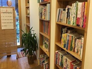 赤門セミナー 教室 2