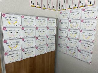 個別指導の明光義塾 お花茶屋駅前教室5