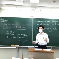 創研学院【西日本】 教室 4