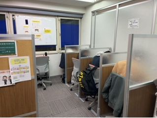 WIP 少人数制予備校 本校18