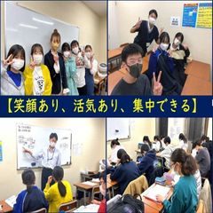 進学ゼミナール 蒲生四丁目駅前校9