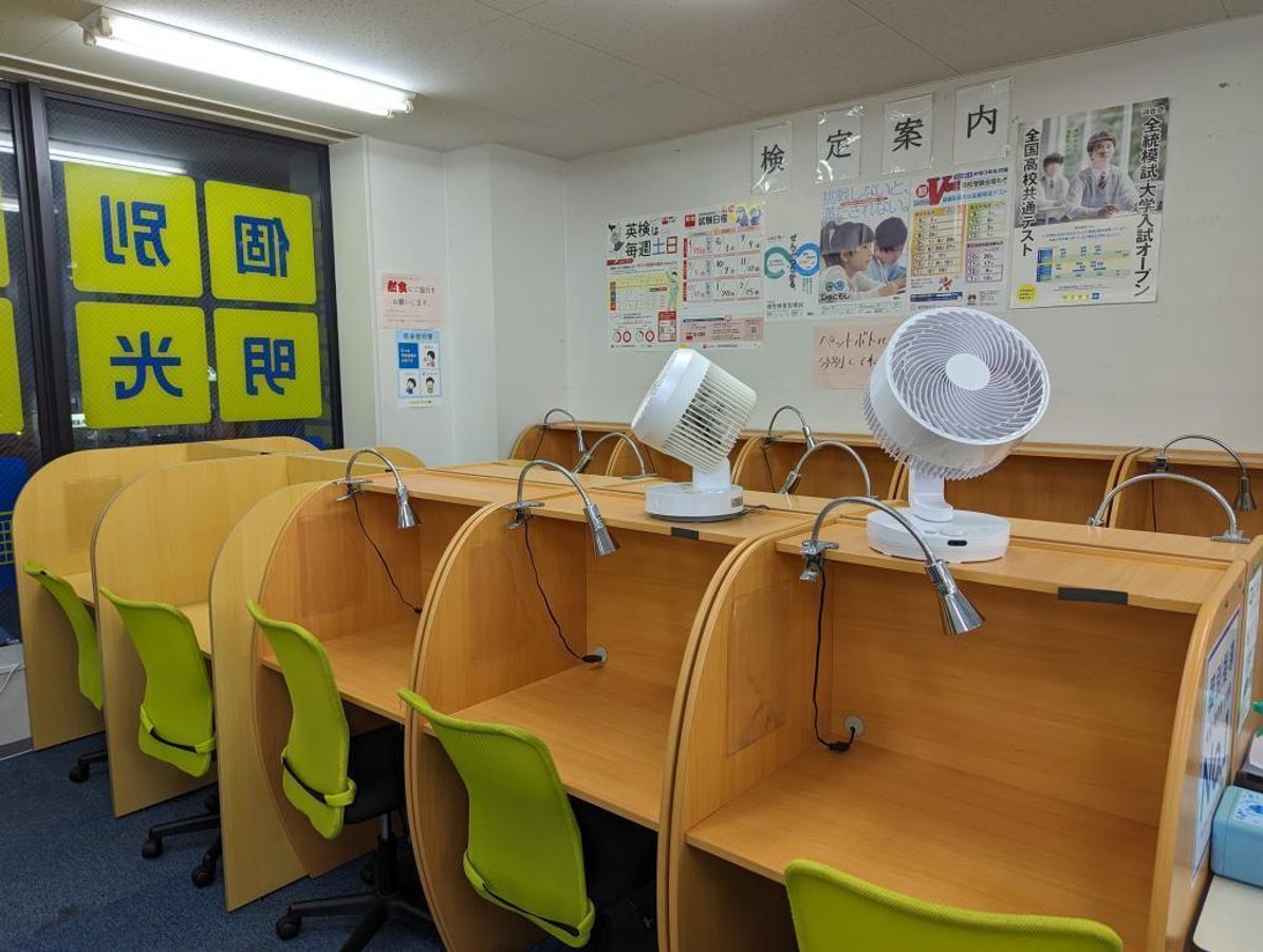 個別指導の明光義塾 教室 4