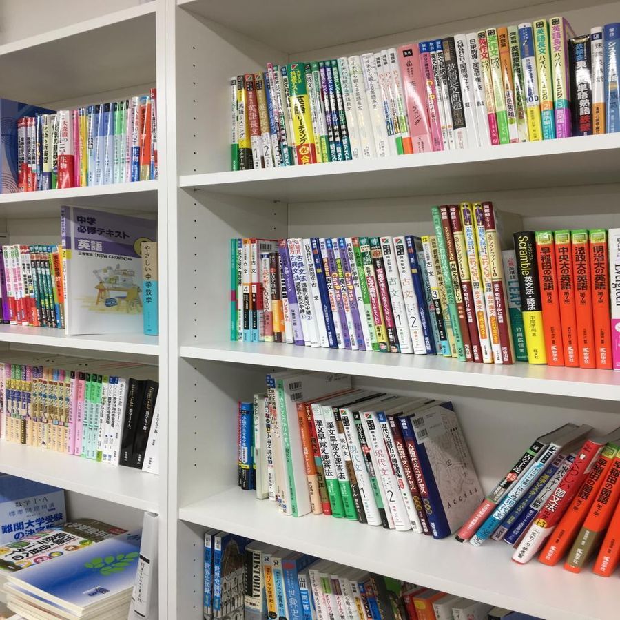 武田塾 五反田校7